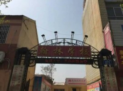 �ൺ��īרҵ����������ѵ�����ʵ����ѵ