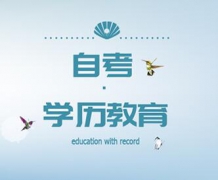 ��ѧ���Ա���ѧ���������ѧ�뼼��רҵ����������ѧλ