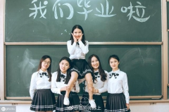 ��������ѧ���Կ���ר���Ʊ�ҵ�챨��������רҵ�ÿ�