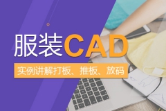 �Ϻ������з�װCAD��ѵ����װcad�ư���ѵ