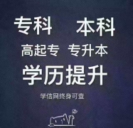 �������ѧ�뼼��רҵ��������ר����ѧ����������