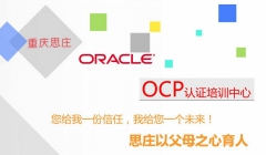 ˼ׯ12cocp��ĩ��8��22���°༴������