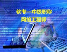 �����м�ְ�����繤��ʦ�����ɰ챱��������ס֤
