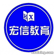 ѧ��칫�����������а���