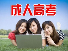 ����ҽ�ƴ�ѧ���˽����ٴ�ҽѧӰ��ѧרҵ��������