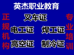 ����������������֤������������֤������ַ
