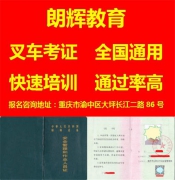 ����泵֤���ﱨ����Ҫ���ʱ��