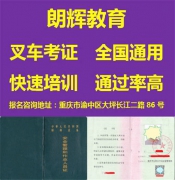 ����泵֤��ô��ʱ��Ҫ���Ҫ����Ǯ