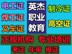 ���ݺ���֤��ô����������֤��Ҫ�೤ʱ�䣬������������֤����