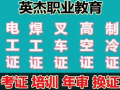 ���ݻ���������Կ��繤֤�����繤֤���ı��������繤֤����