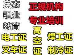 ���ݻ������泵��ѵ�࣬���ݻ����泵��ѵ��֤�����ݻ������泵֤