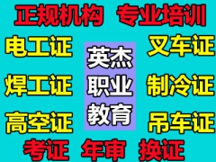 ���ݻ�����������֤���������ݻ�����������֤�в�����