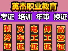 ���ݰ�����������֤�����ݰ�����������ѵ�࣬����������֤����