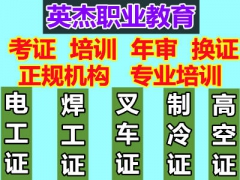 ������ɳ��������ѵ������������ɳ��������֤������ַ