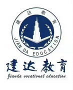 2021�꽨����λ11��Ա֤������