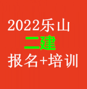 2022���������ʦ�������|����ʱ��|��������|̴