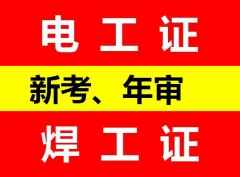 ���쿼�繤֤�������� �����������￼�繤����֤