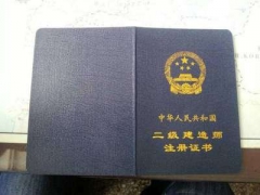 �����콨��ѧУ�μӶ������ʦ��ѵ��ĺô�