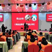 ������������������Ӫ��Ѱ������Խ�Ž��Ļ���ѧ������ļ��